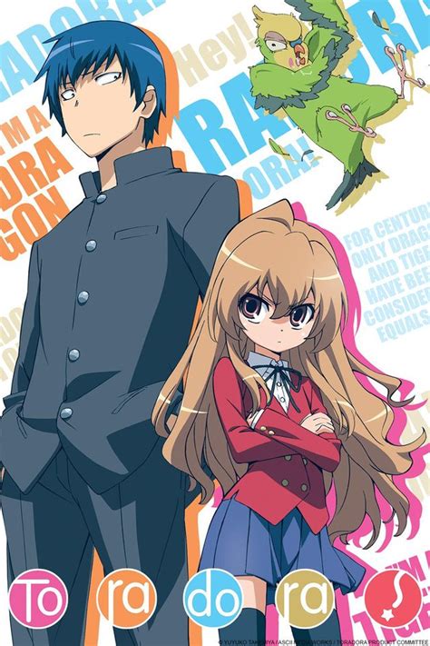 gomovie toradora!